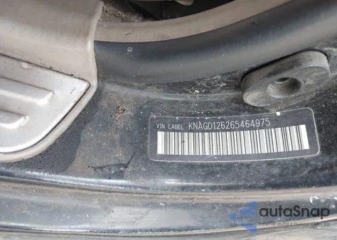 2006 Kia Optima Ex/Lx из США, поврежденный, VIN KNAGD126265464975